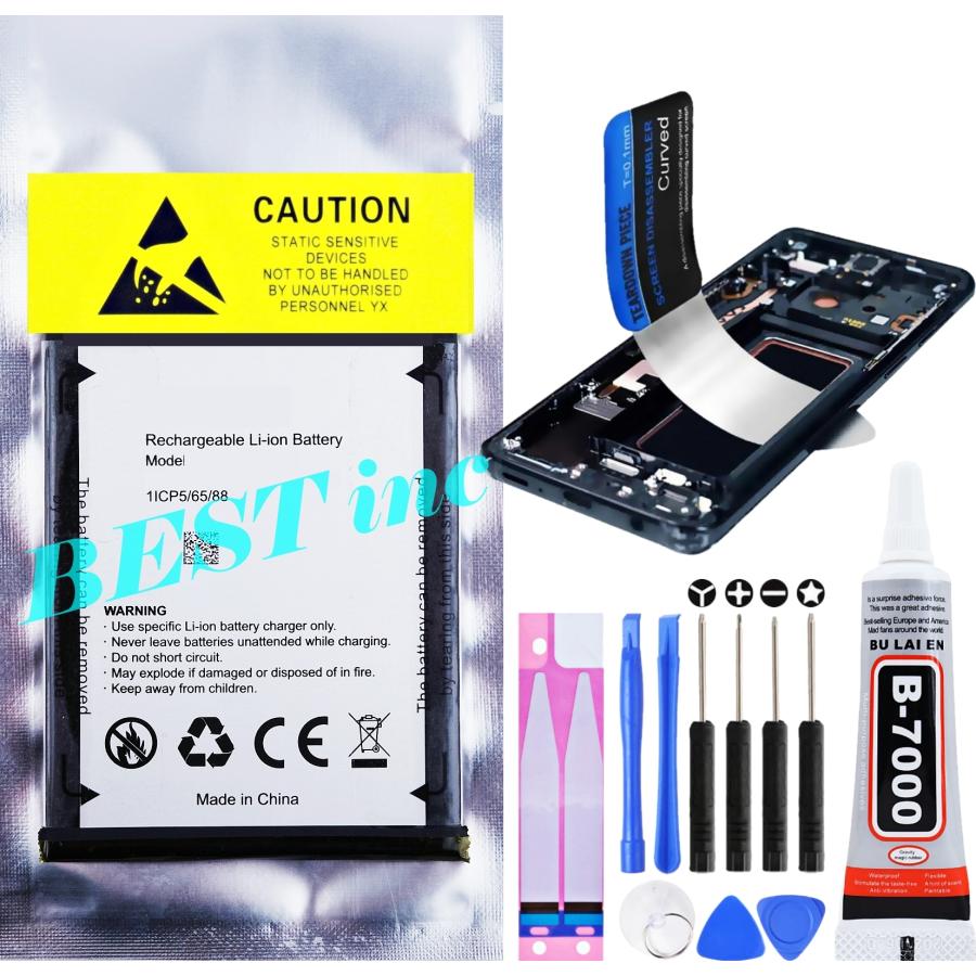 Blackview 互換品【 新品 】Blackview A55 / A55 Pro / OSCAL C60