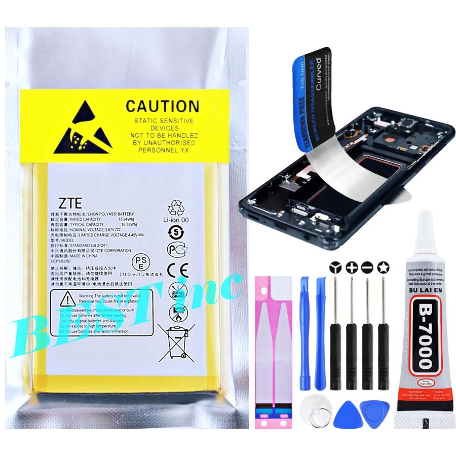 新品 】ソフトバンク Libero 5G 初代 A003ZT Softbank Ymobile リベロ