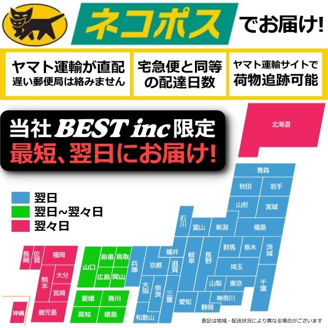 新品未使用　Libero 5G II ピンク ソフトバンク 携帯 ワイモバイル”、豊富な機能搭載で価格を抑えた5G対応スマホ