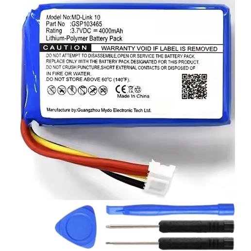 JBL XTREAM バッテリー新品に交換済み bbselection_xtreme-2-jbl