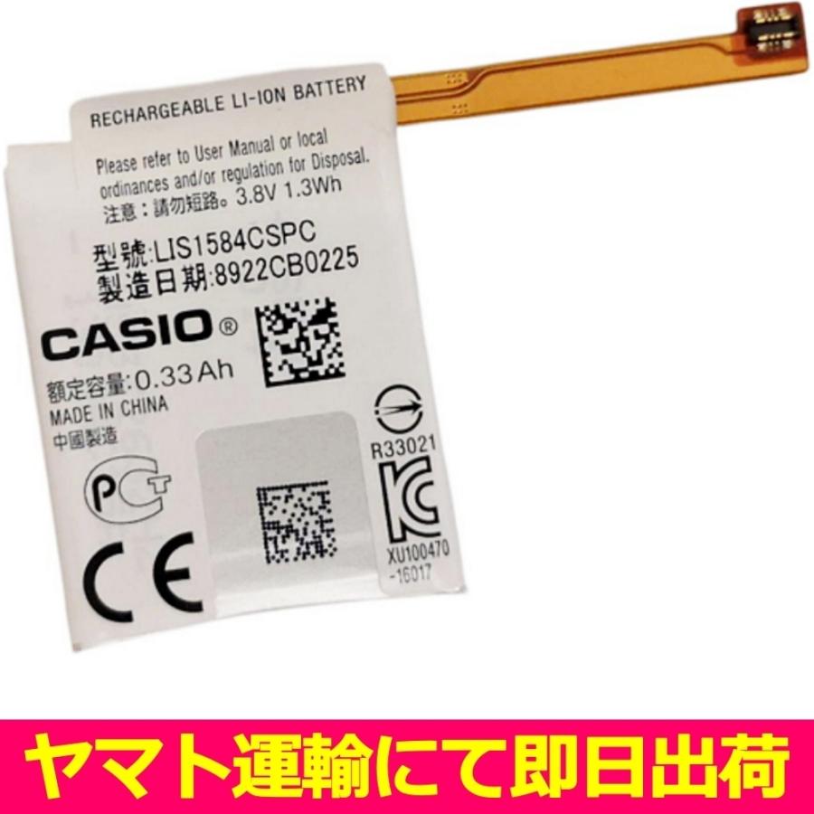 CASIO（カシオ） 並行輸入品［ 新品 Smart Outdoor Watch WSD-F10-BK