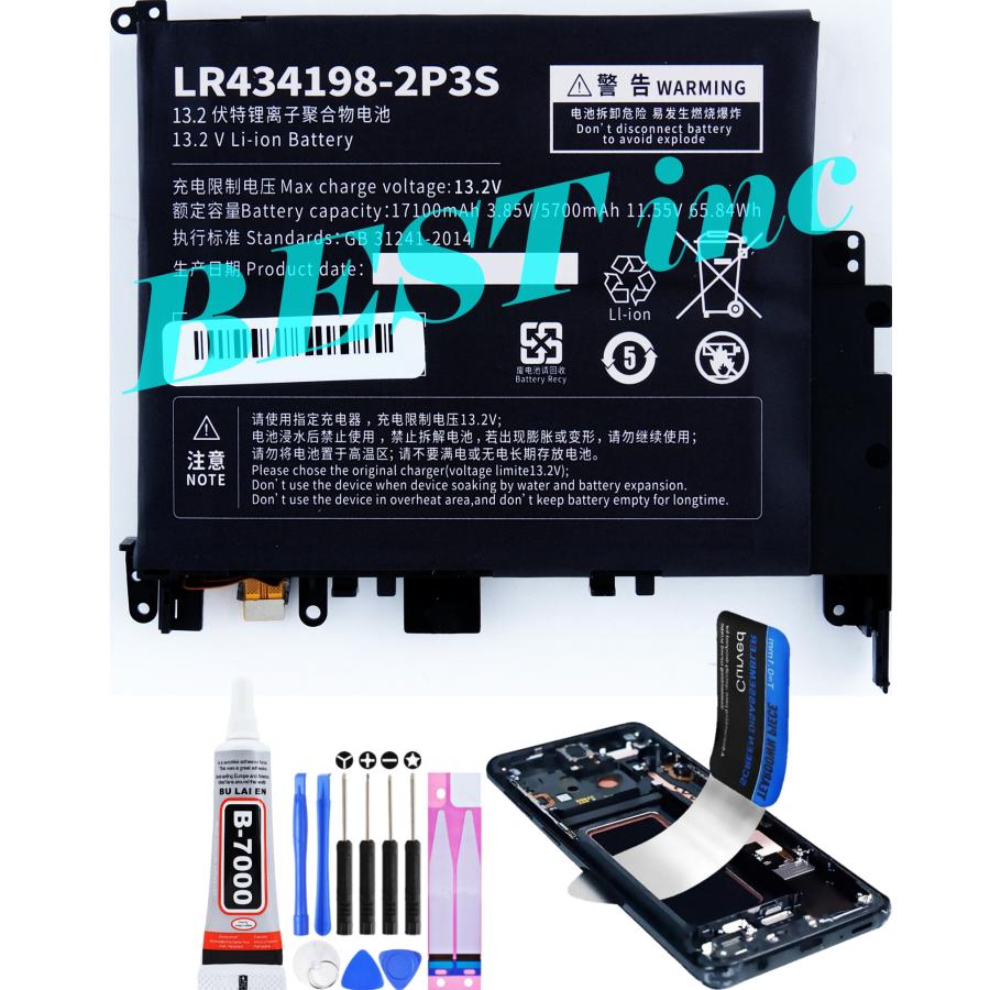 ラス1！超特価富士通タブレットWIN11タッチペン付きキンドルバッテリー良好美品 Amazon.co.jp: 富士通ARROWS Tab Q508/SE 文教モデル タブレット