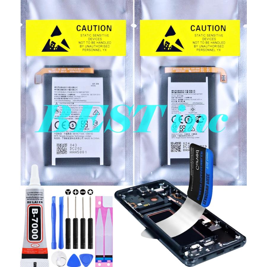 互換品【 新品 】MOTOROLA razr 5G XT2071 PAJR0040JP モトローラ レーザー バッテリー容量:2800mAh(２個組 1545mAh+1255mAh ) 電圧制限:3.87V | motorola