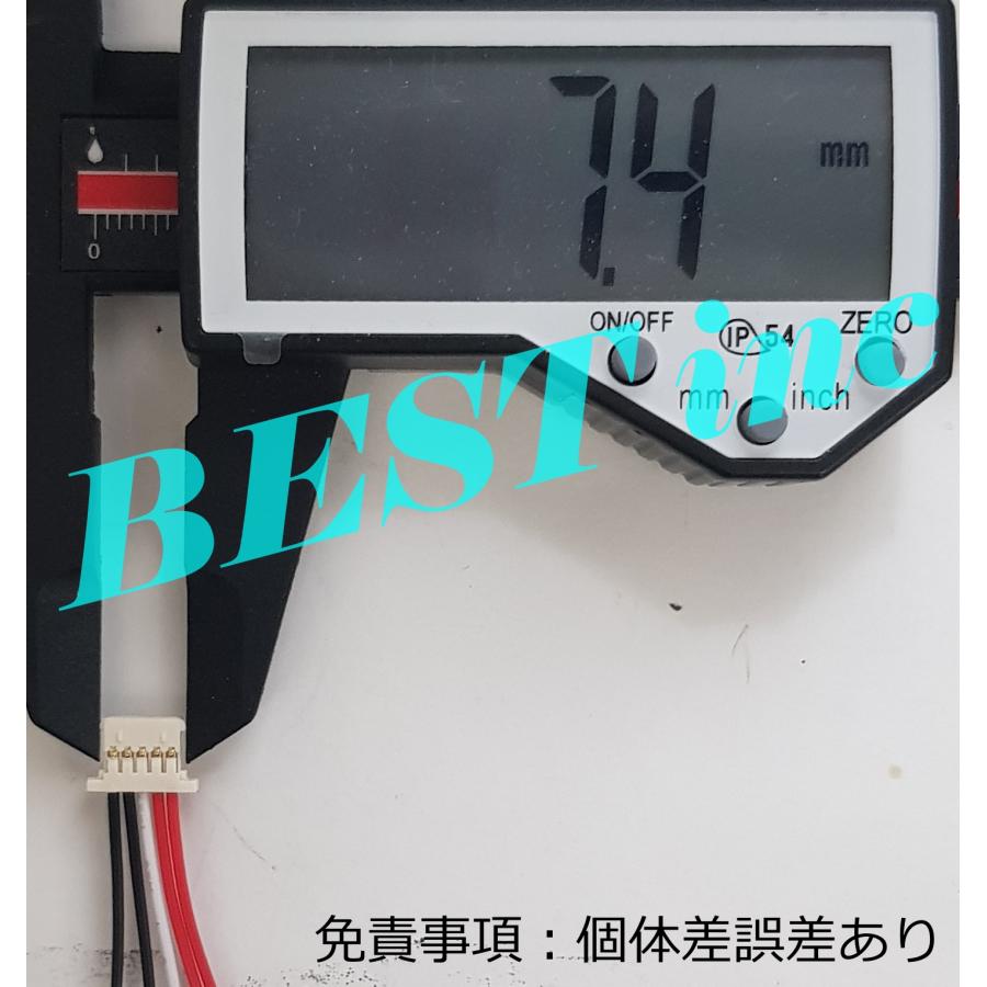 バッテリー良い極美品　TECLAST M50 Mini　SIMフリー Teclast M50 Miniの実機レビュー！使って気付いた注意点と良い