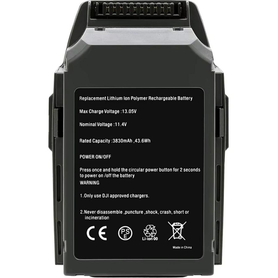 DJI 互換品＜ 新品 ＞DJI Mavic Pro / ディージェーアイ