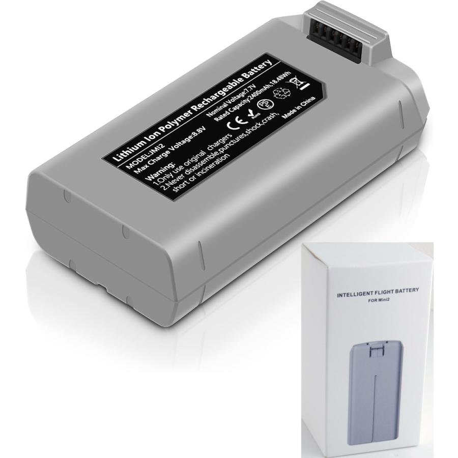 DJI mini コンボ　大容量バッテリー 楽天市場】Mavic mini用 2500mAh【大容量バッテリー】互換品