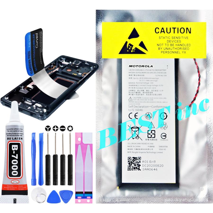 当店の記念日 純正 新品 Motorola Moto G4 Plus プラス バッテリー容量 3000mah 電圧制限 3 8v 工具キット付き Cisama Sc Gov Br