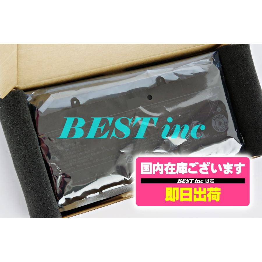 互換品＜ 新品 ＞Xiaomi Mi Notebook Ruby 15.6" 電池番号N15B01W シャオミ PCBAT バッテリー容量:2600mAh 電圧制限:17.6V | Xiaomi | 02