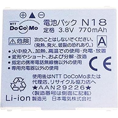 NTT docomo ドコモ N18 電池パック N-03A N905i N906i N705i NTT docomo ドコモ N18 電池パック N-03A N905i N906i N705i