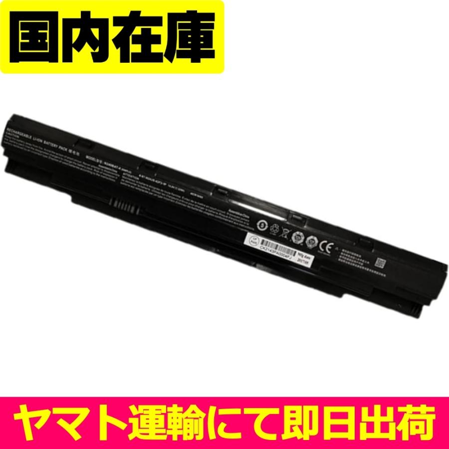 マウスコンピュータ　LB-K802B　(注意あり) Windows10 で無理矢理使用しています。』 マウスコンピューター
