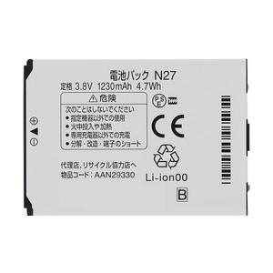 互換品＜ 新品 ＞NTT ドコモ N27 電池パック N-04C AAN29330 docomo | NTT docomo