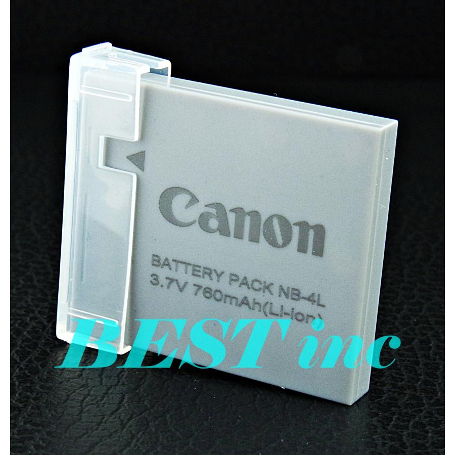 値引 Canon バッテリーパック NB4L