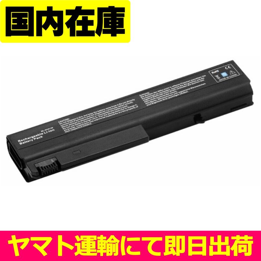 互換品＜ 新品 ＞HP COMPAQ nc6100 nx6130 nx6140 nx6300 nx6310 nx6310＼CT nx6315 nx6320 nx6320＼CT nx6325 nx6330 電池番号NC6100 バッテリー容量56Wh 10.8V | Elite（日本HP）