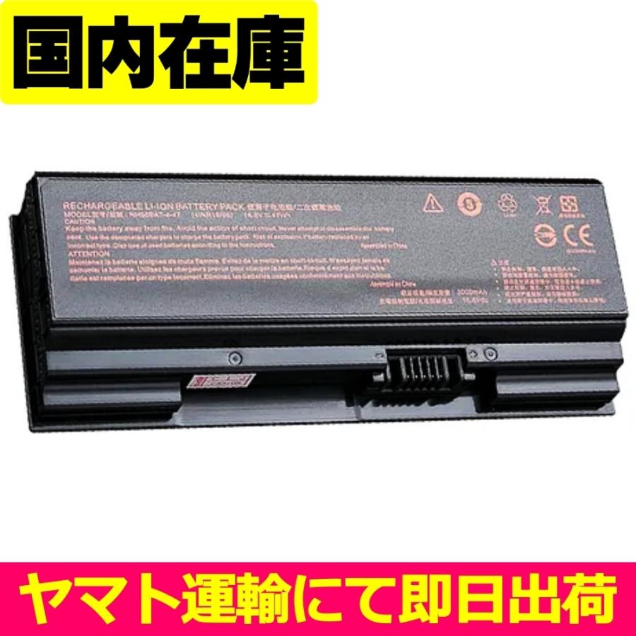 マウスコンピューター（MouseComputer） 互換品＜ 新品 ＞マウス