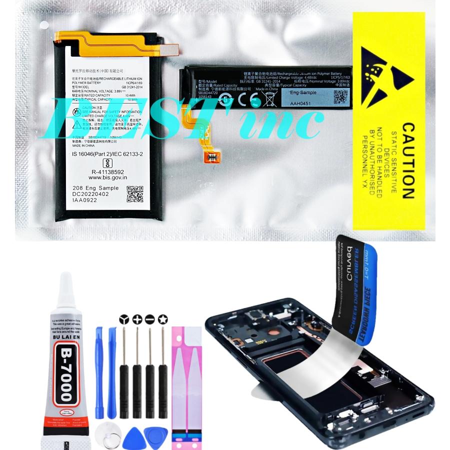 互換品【 新品 】Motorola Moto Razr 2022 XT2251 モトローラ レーザー バッテリー容量:3500mAh(２個組 2788mAh+712mAh) 電圧制限:3.89V | motorola