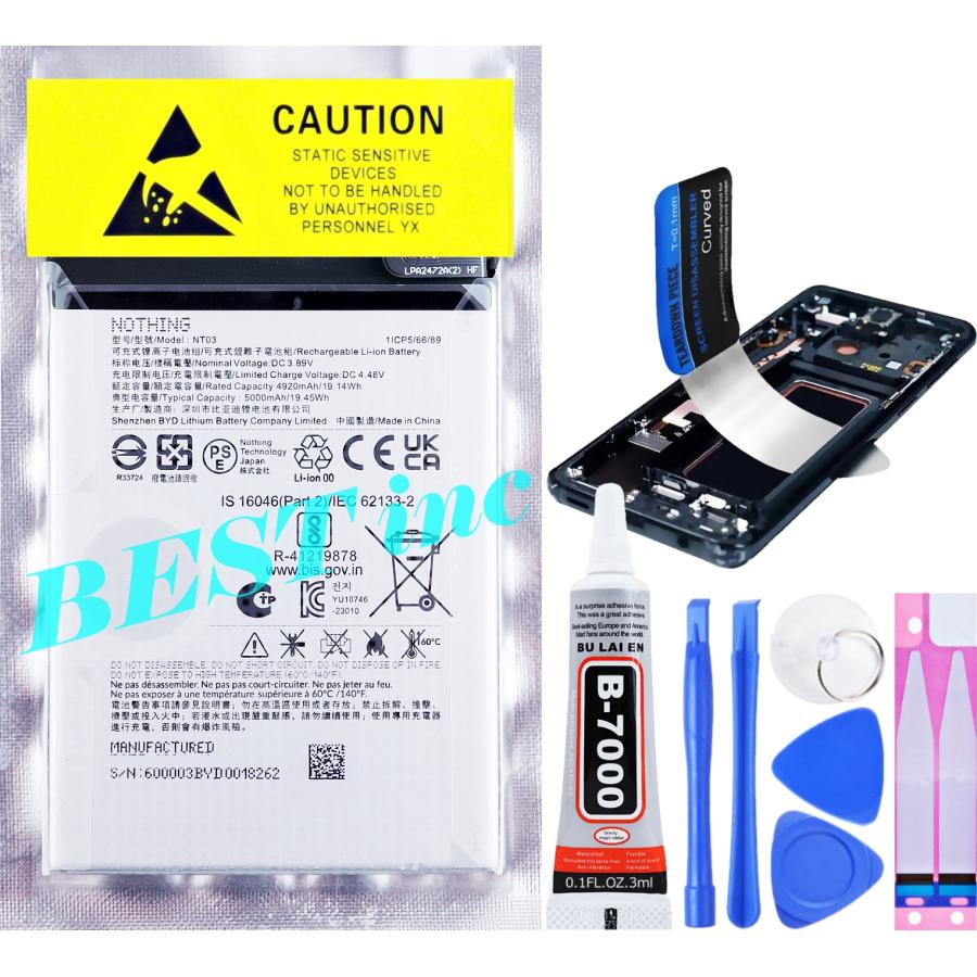 【バッテリー新品・レア・ジャンク】Nothing Phone （1） Black バッテリー新品・レア・ジャンク】Nothing Phone （1） Black