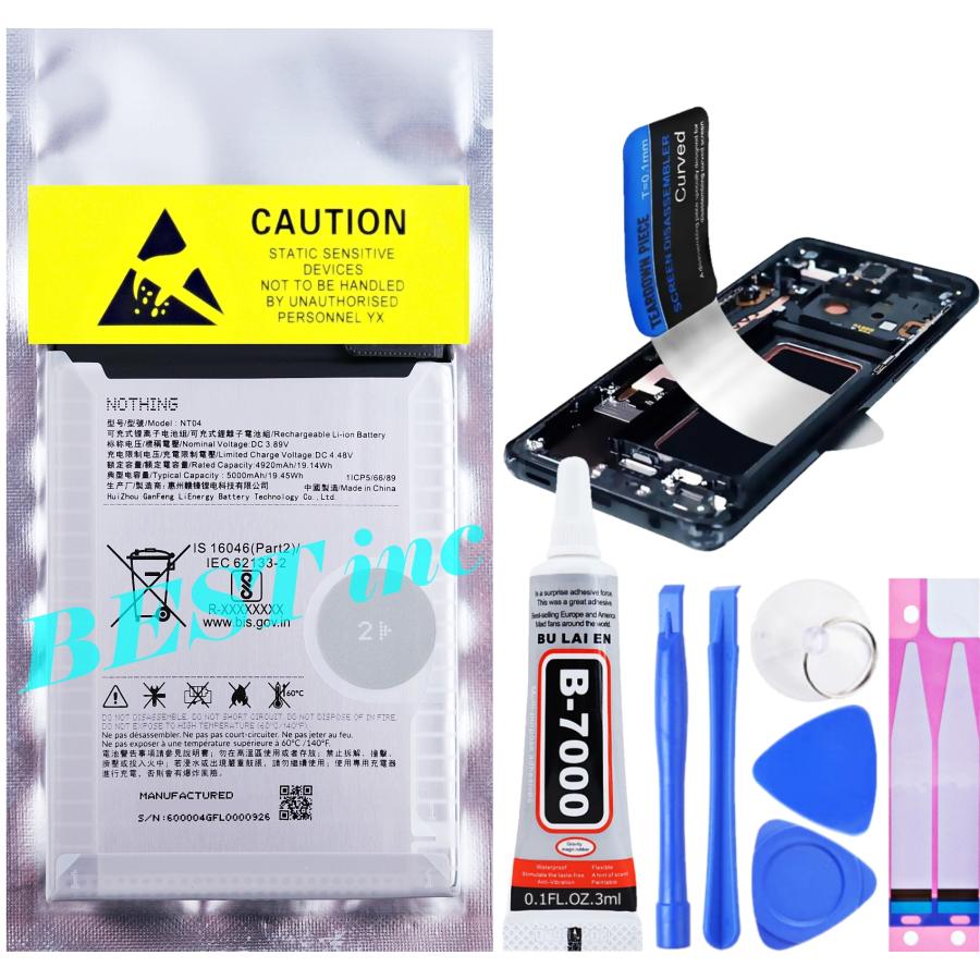 Nothing 並行輸入品【 新品 】Nothing Phone (3a) Pro / CMF 2