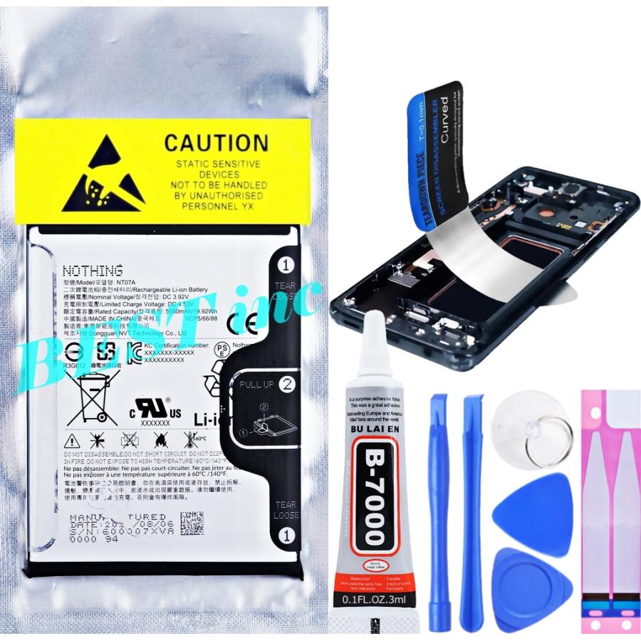 Nothing 並行輸入品【 新品 】Nothing Phone (4a) Pro A069P / Nothing