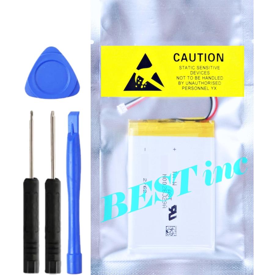 互換品［ 新品 ］ソニー NV-U3 NV-U3V NV-U3C NV-U35 NV-U37 NV-U75V NV-U76V NV-U77 NV-U77V nav-u バッテリー容量:1200mAh 3.7V 工具キット付き *11 | SONY