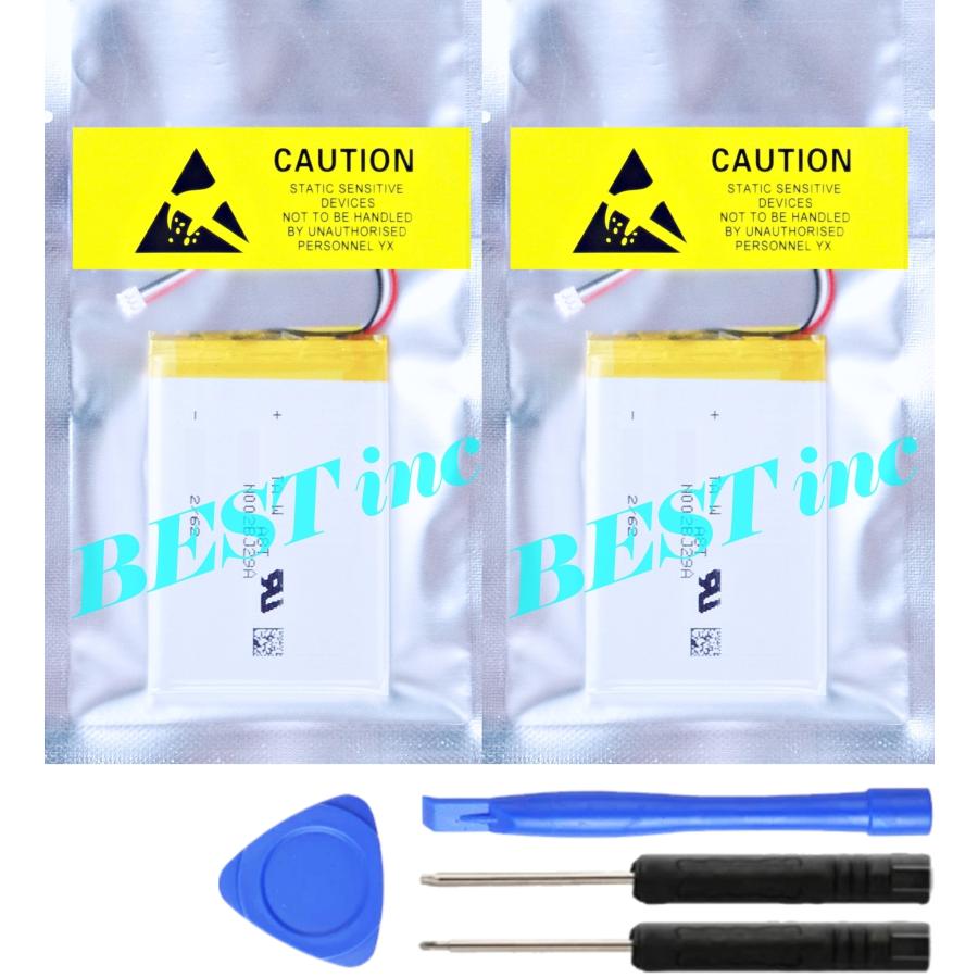 互換品・お得な２個セット［ 新品 ］ソニー NV-U3 NV-U3V NV-U3C NV-U35 NV-U37 NV-U75V NV-U76V NV-U77 NV-U77V nav-u バッテリー容量1200mAh 3.7V 工具 *11 | SONY