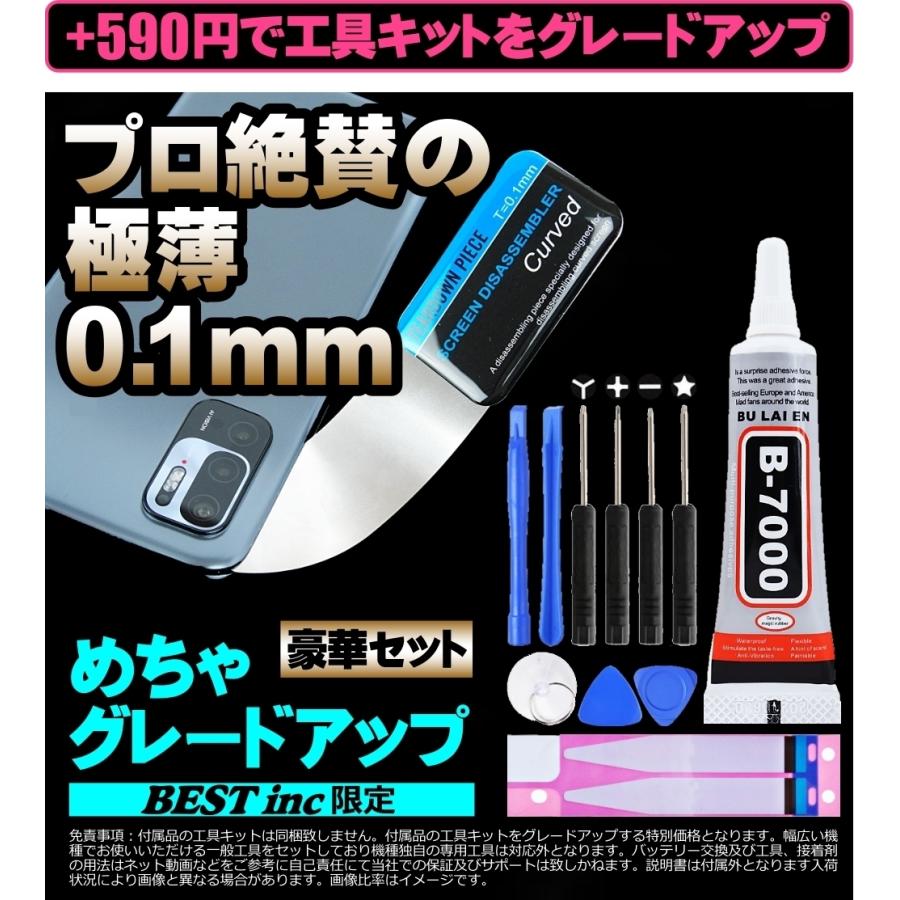 誠実】 < 新品 >ソニー WALKMAN NW-E002 E003 E005 ウォークマン SONY 工具キット付き *4 - www.jelecom.com.eg 誠実】 < 新品 >ソニー WALKMAN NW-E002 E003 E005 ウォークマン SONY 工具キット付き *4 - www.jelecom.com.eg