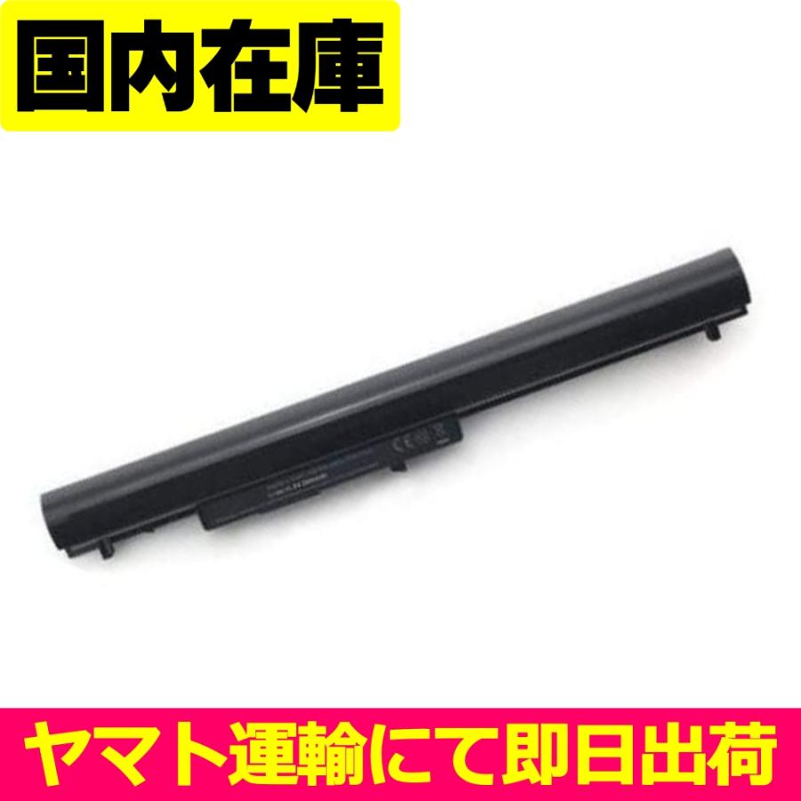 互換品＜ 新品 ＞HP 14-g100 240 246 250 G2 G3 255 G2 CQ14 CQ15 14-a 14-g 14-r 15-g 15-r OA04041 OA03 電池番号OA04 バッテリー容量:41Wh 電圧制限:14.8V | Elite（日本HP）