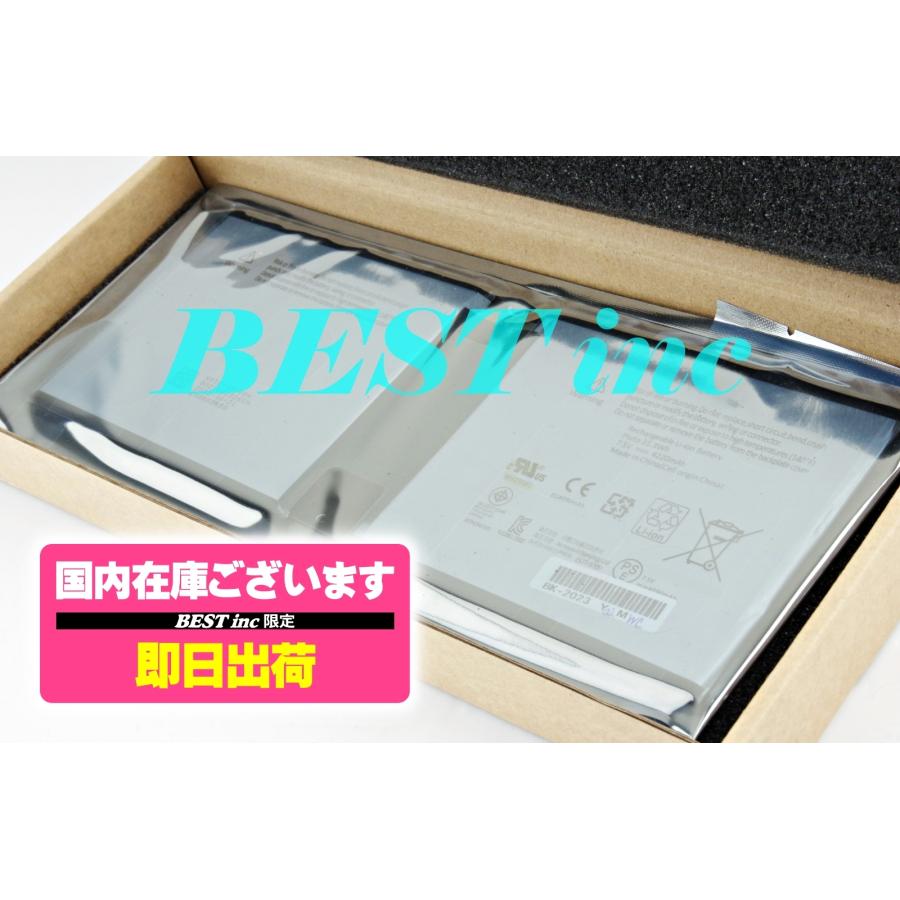 互換品＜ 新品 ＞Surface 2 1572 P21G2B Microsoft バッテリー容量:4220mAh 電圧制限:7.6V *19 | Surface | 02