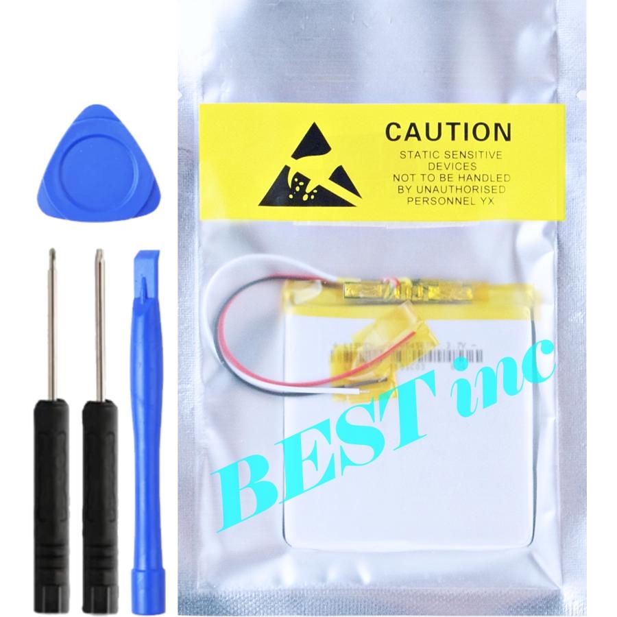 Bang & Olufsen（バングアンドオルフセン） 互換品＜ 新品 ＞Bang