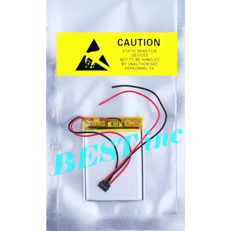 【バッテリー交換済】 GARMIN Edge 520J 日本語版 本体 美品 GARMIN（ガーミン） 互換品［ 新品 ］Garmin Edge 200 205 510 510J