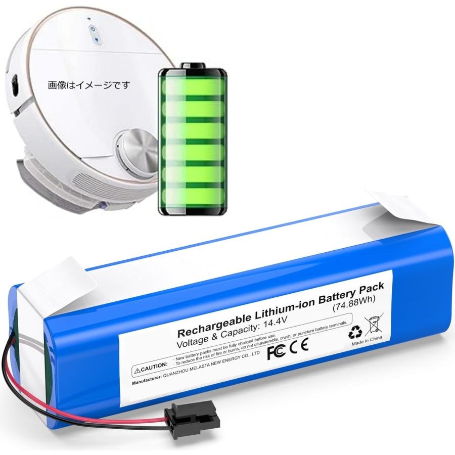 Xiaomi（シャオミ） 互換品＜ 新品 ＞Anker Eufy RoboVac X8 シリーズ