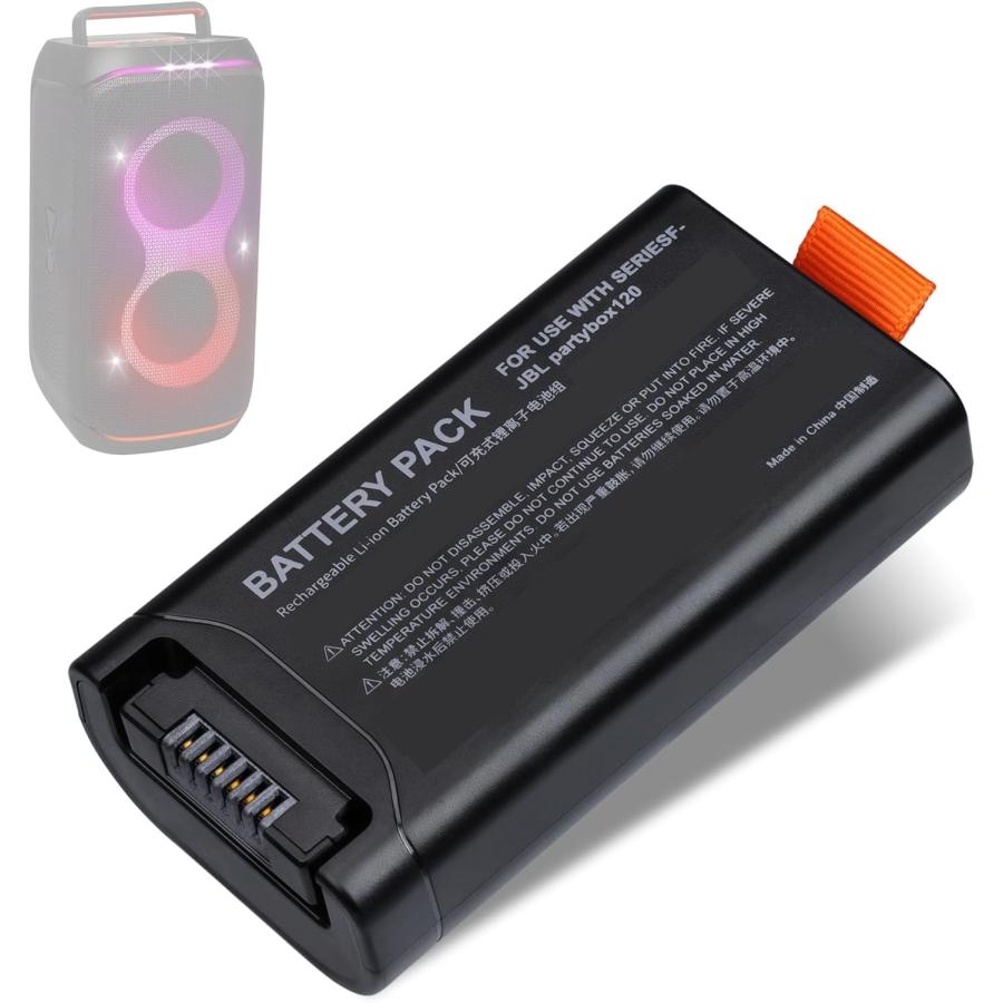互換品＜ 新品 ＞JBL PARTYBOX Club 120 HARMAN バッテリー容量