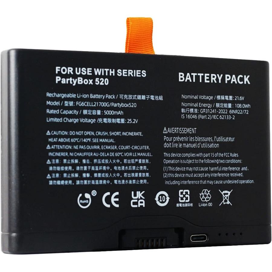 ほぼ新品 JBL PARTYBOX Bluetooth スピーカー バッテリー JBLの防滴ポータブルスピーカーPartyBox Encore Essentialをご紹介