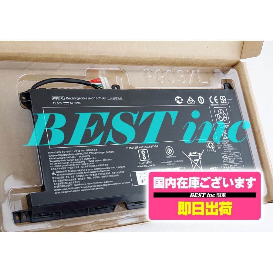 HP ノートPC Pavilion 15 2022年購入 バッテリー容量100% 【公式通販】