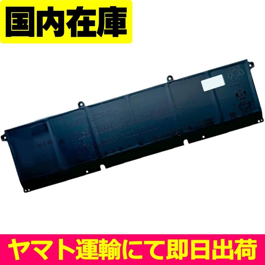 DELL（デル） 互換品＜ 新品 ＞DELL Alienware 18 Area-51 AA18250