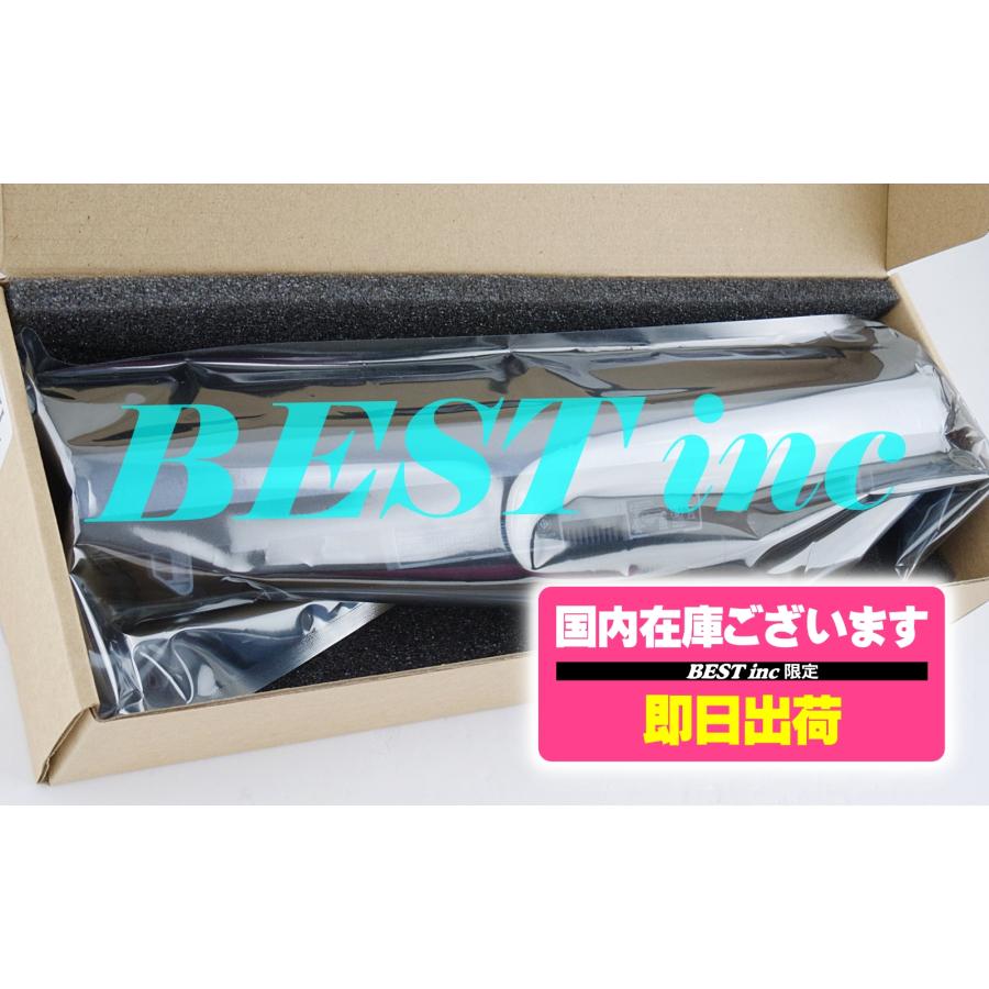 互換品＜ 新品 ＞HP ProBook 430 G3 P3G13AA RO06 RO06XL 電池番号RO04 バッテリー容量:38Wh 電圧制限:14.8V | Elite（日本HP） | 02