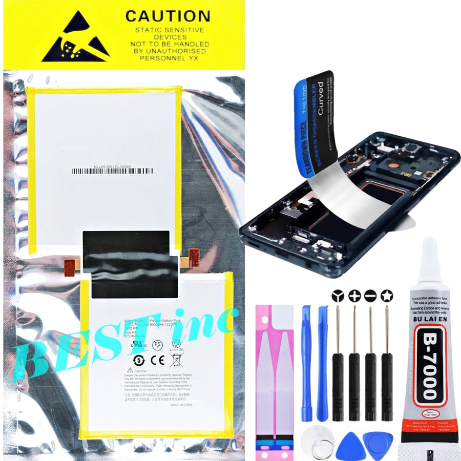 Kindle（キンドル） 互換品【 新品 】Amazon Kindle Fire HD 8.9