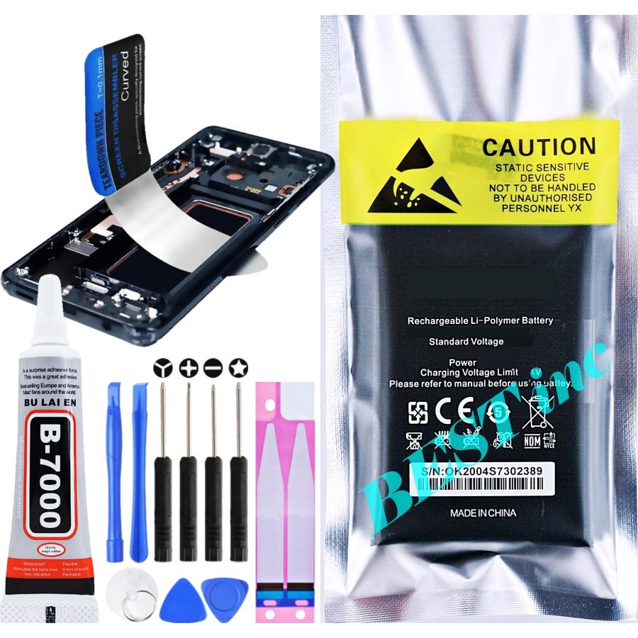 OUKITEL 互換品【 新品 】OUKITEL WP5 / WP5 PRO / オキテル