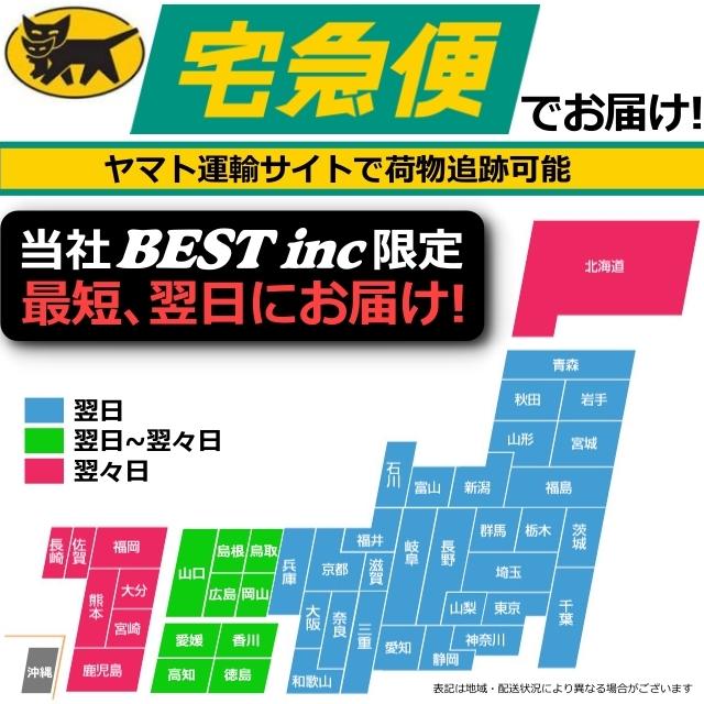 互換品＜ 新品 ＞Roomba iRobot s9 s9+ 4650994 ルンバ アイロボット ロボット掃除機バッテリー バッテリー容量:5200mAh 電圧制限:14.4V *304 | ルンバ | 01