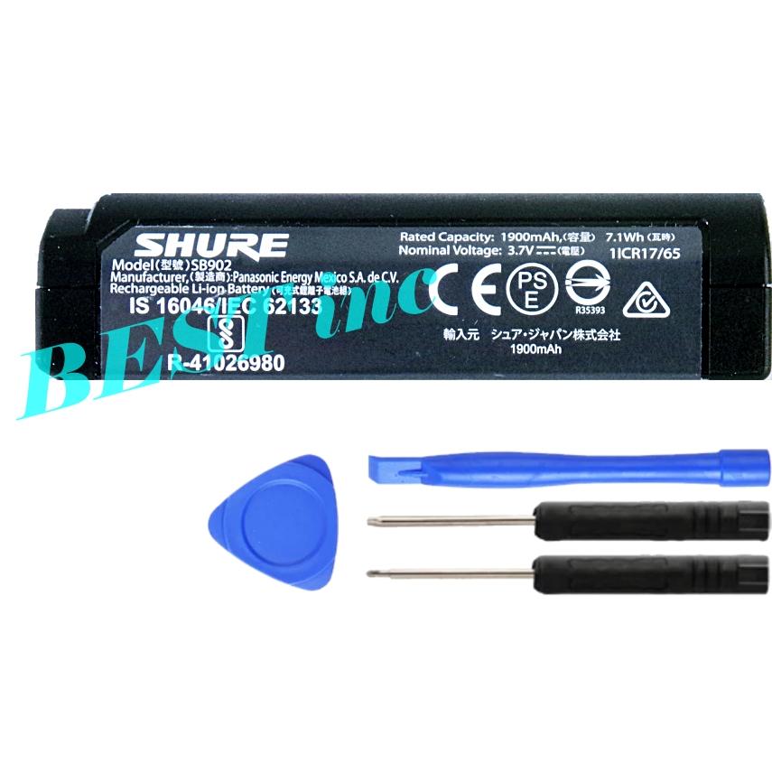 SHURE < 新品 >SHURE GLX-D Digital Wireless Systems GLXD1 SHURE < 新品 >SHURE GLX-D Digital Wireless Systems GLXD1