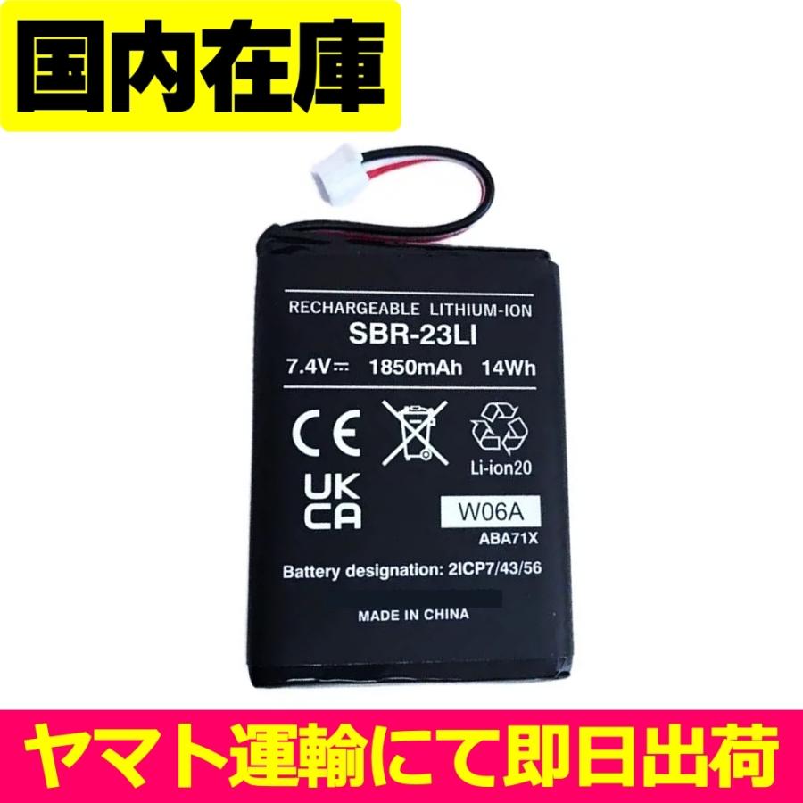 互換品＜ 新品 ＞八重洲無線 HX210 STANDARD HORIZON PCBAT / YAESU