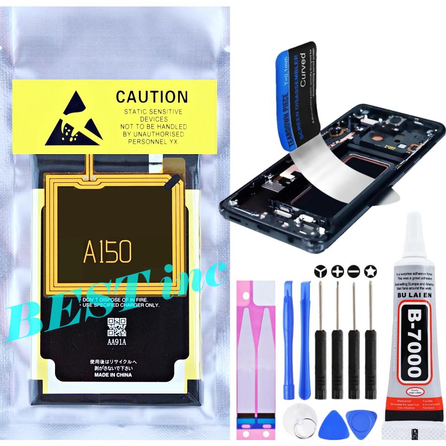 AQUOS 互換品【 新品 】AQUOS Compact SH-02H / Mobile DM-01H SERIE
