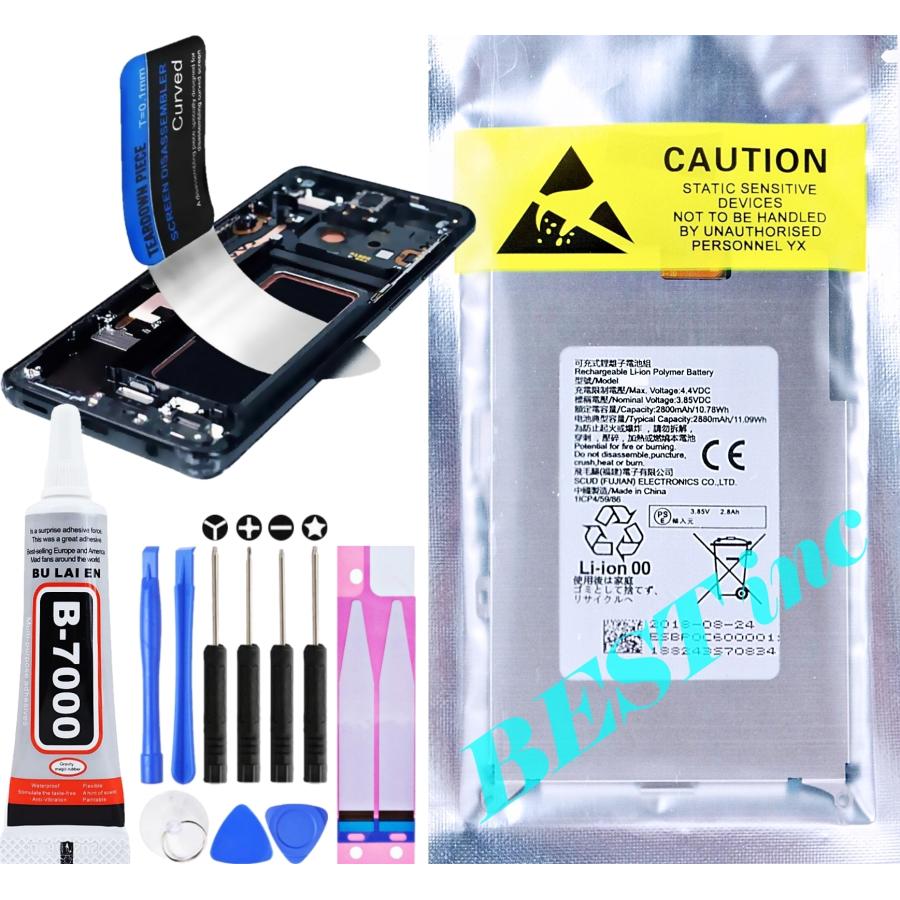 純正 新品 シンプルスマホ 4 Softbank 707sh Aquos シャープ バッテリー容量 2800mah 電圧制限 3 85v Sharp355 Best 24時間以内スピード出荷致します 通販 Yahoo ショッピング