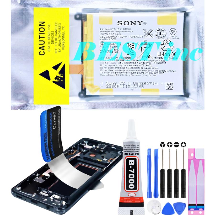 互換品【 新品 】ソニー Xperia Z2 ドコモ SO-03F D6502 D6503 D6543 バッテリー容量:3200mAh 電圧制限:3.8V = | NTT docomo