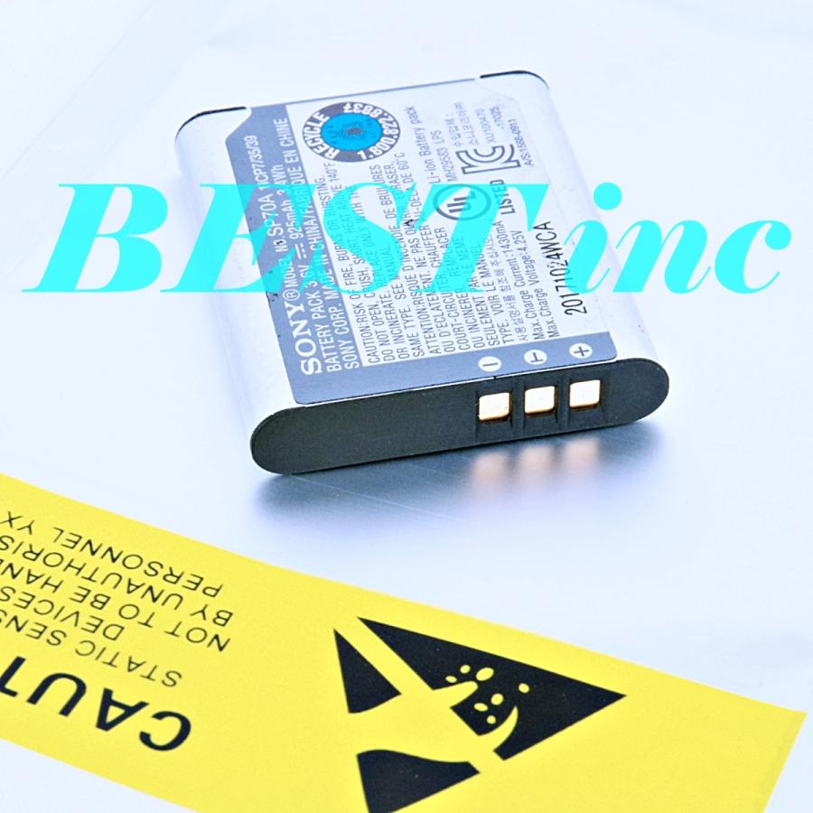 SONY（ソニー） 互換品・保証無特価・ソニー MDR-1RBT MDR-1RBT MK2 WH