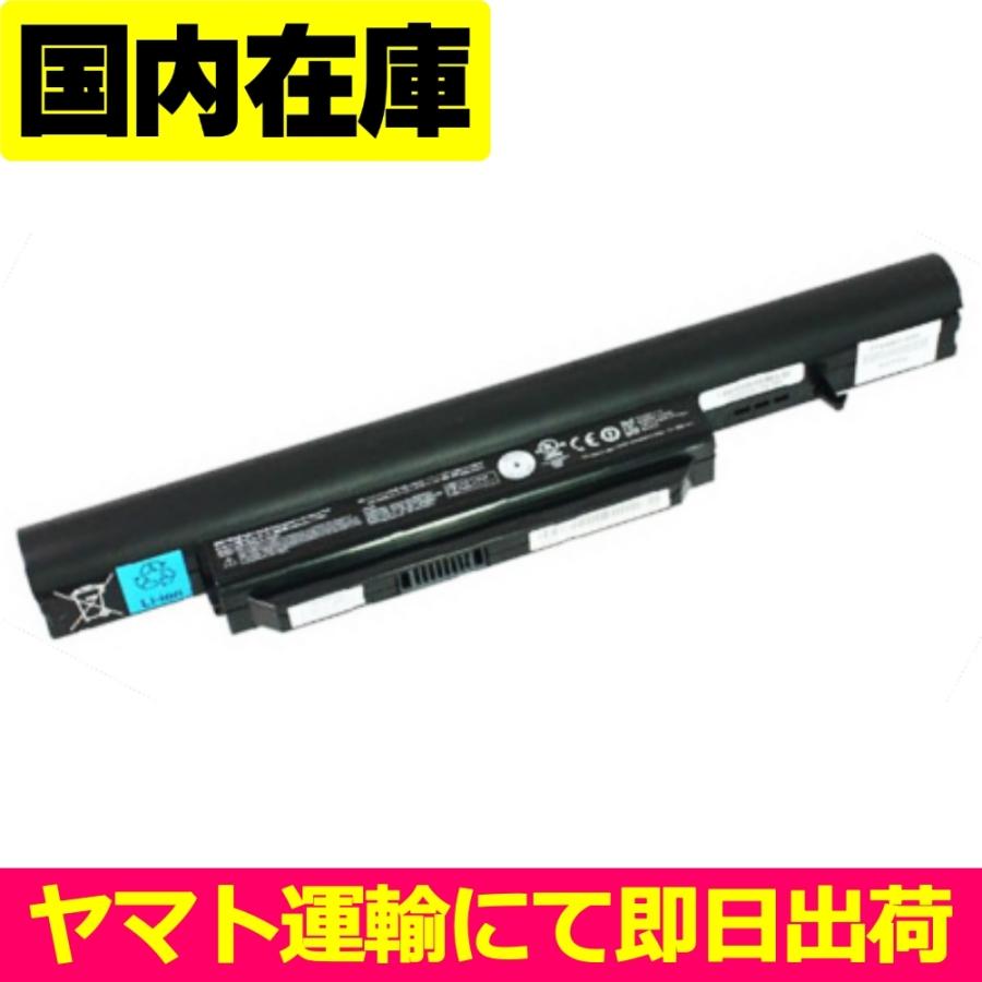 互換品＜ 新品 ＞SQU-1003 SQU-1002 3UR18650-2-T0681 916T2132F 916T2134F 916T2135F 921600003 CQB912 CQB913 PCBAT 電池番号SQU-1008 5200mAh 11.1V | マウスコンピューター