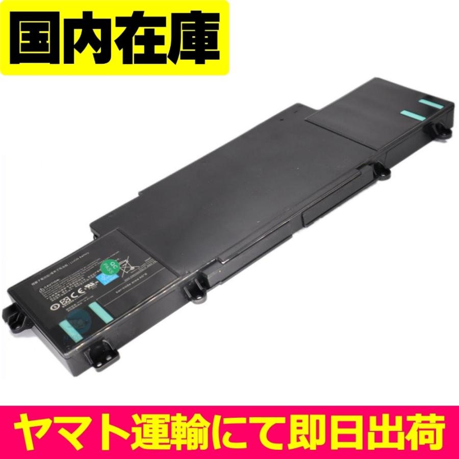 互換品＜ 新品 ＞ドスパラ GALLERIA QSF970HE シリーズ Dospara ガレリア PCBAT 電池番号SQU-1406 バッテリー容量:76.9Wh 電圧制限:14.8V | ドスパラ