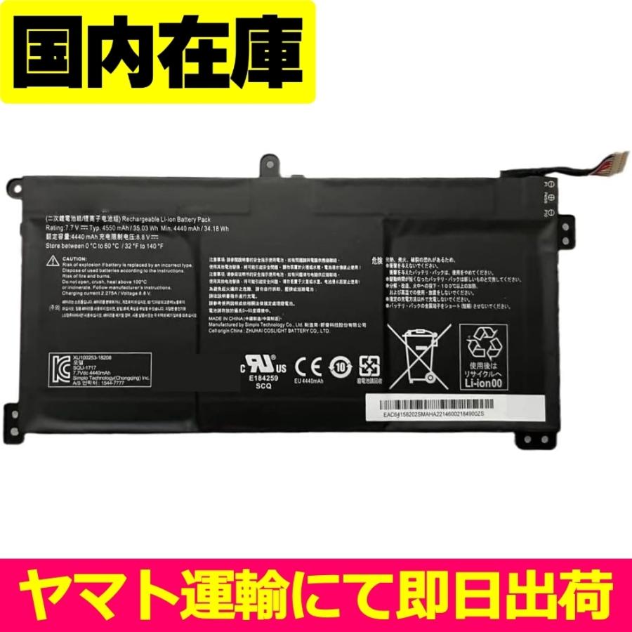 ドスパラ 互換品＜ 新品 ＞Dospara DX-C7 サードウェーブ
