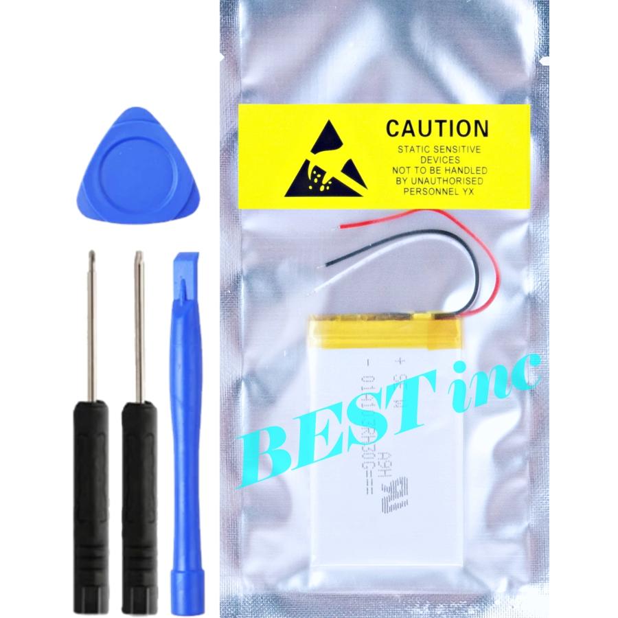 互換品＜ 新品 ＞ソニー NW-WM1ZM2 / NW-WM1AM2 / SONY バッテリー容量:3000mAh 電圧制限:3.8V 工具キット付き *1 | SONY