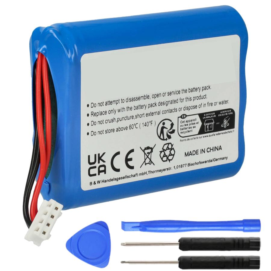 Marshall（マーシャル） 互換品＜ 新品 ＞Marshall STOCKWELL 1