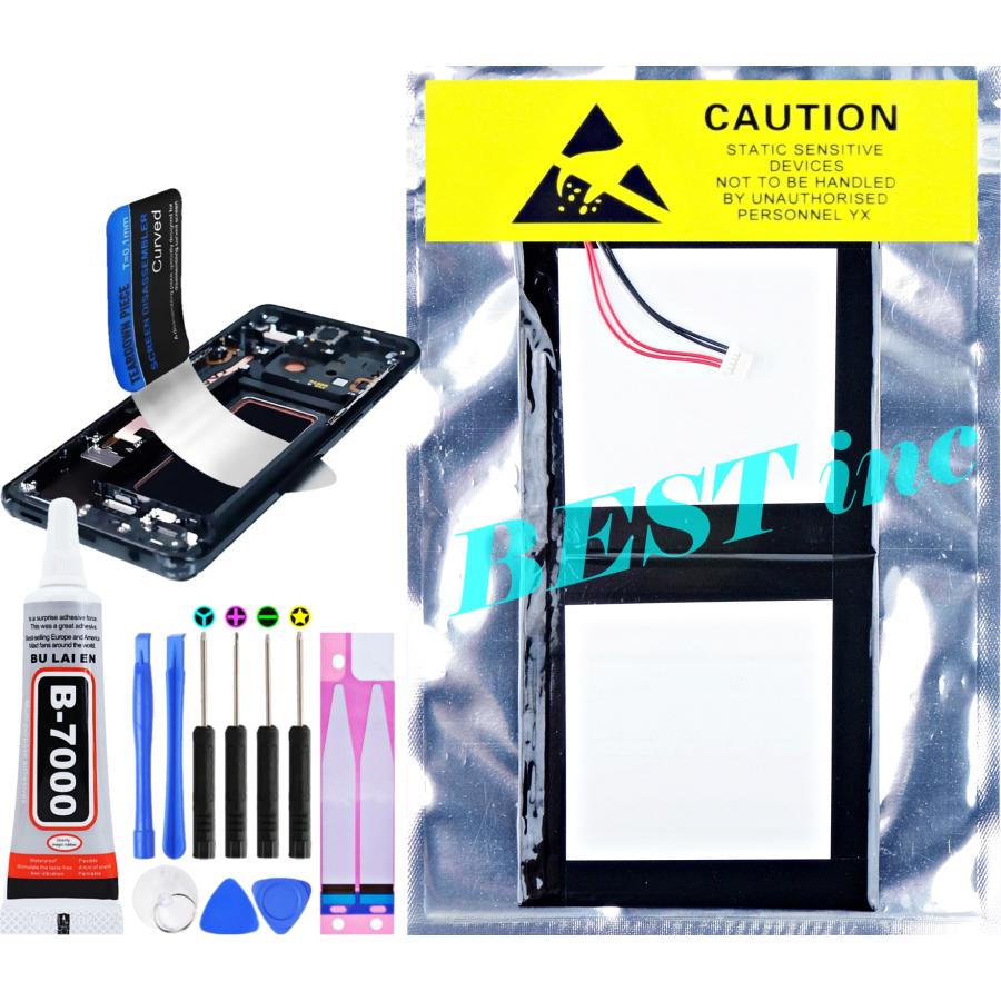 TECLAST 互換品【 新品 】TECLAST T60 / T50 Max HD Plus テクラスト